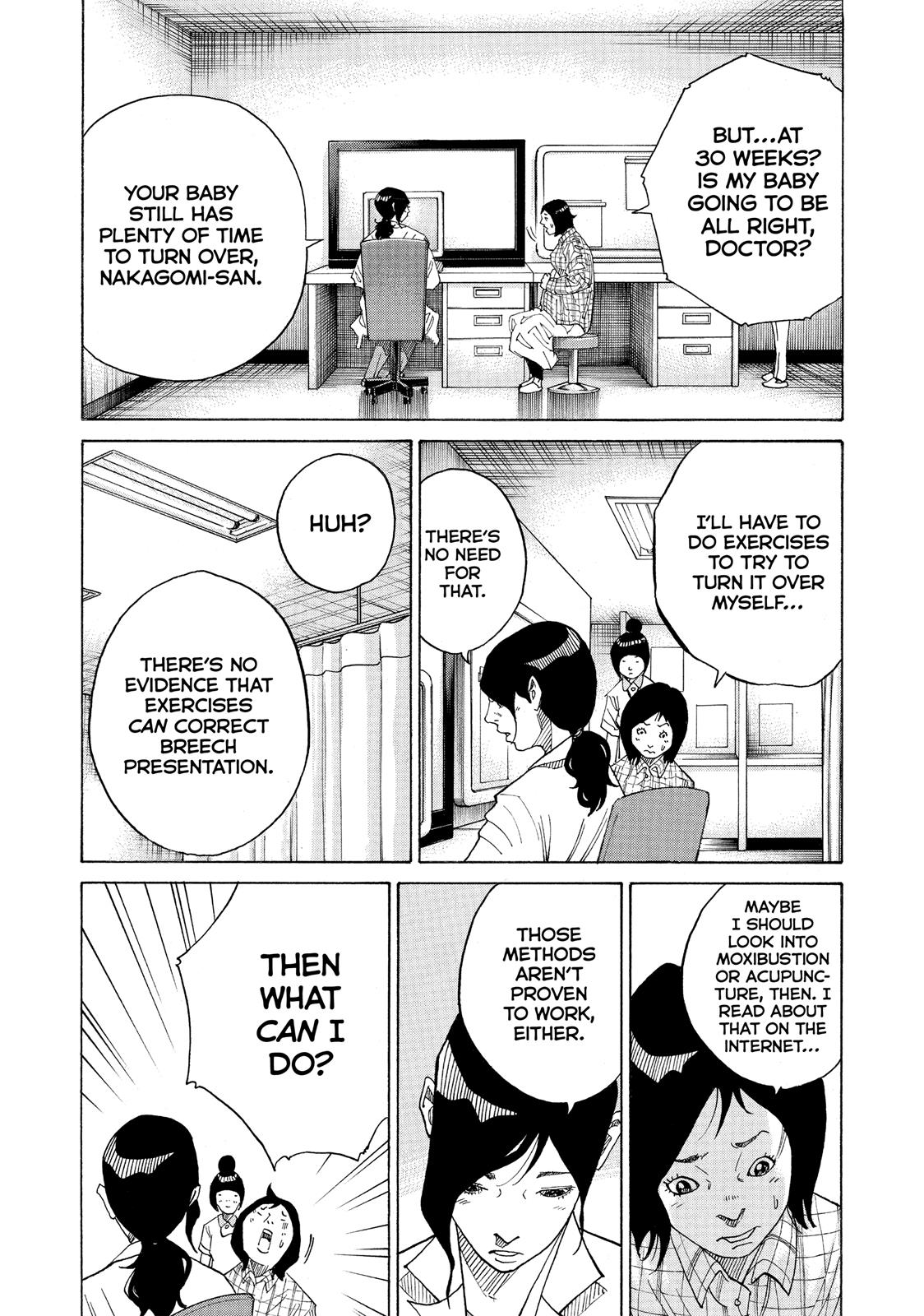 Kounodori Chapter 38 page 13 - Chapter 38: Track 38