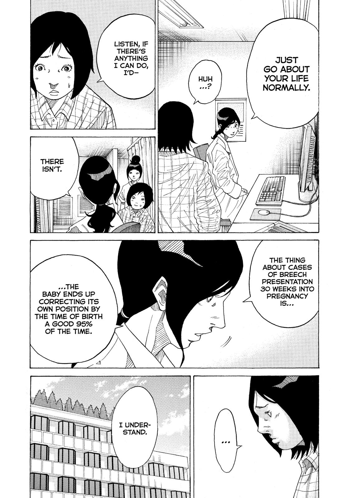 Kounodori Chapter 38 page 14 - Chapter 38: Track 38