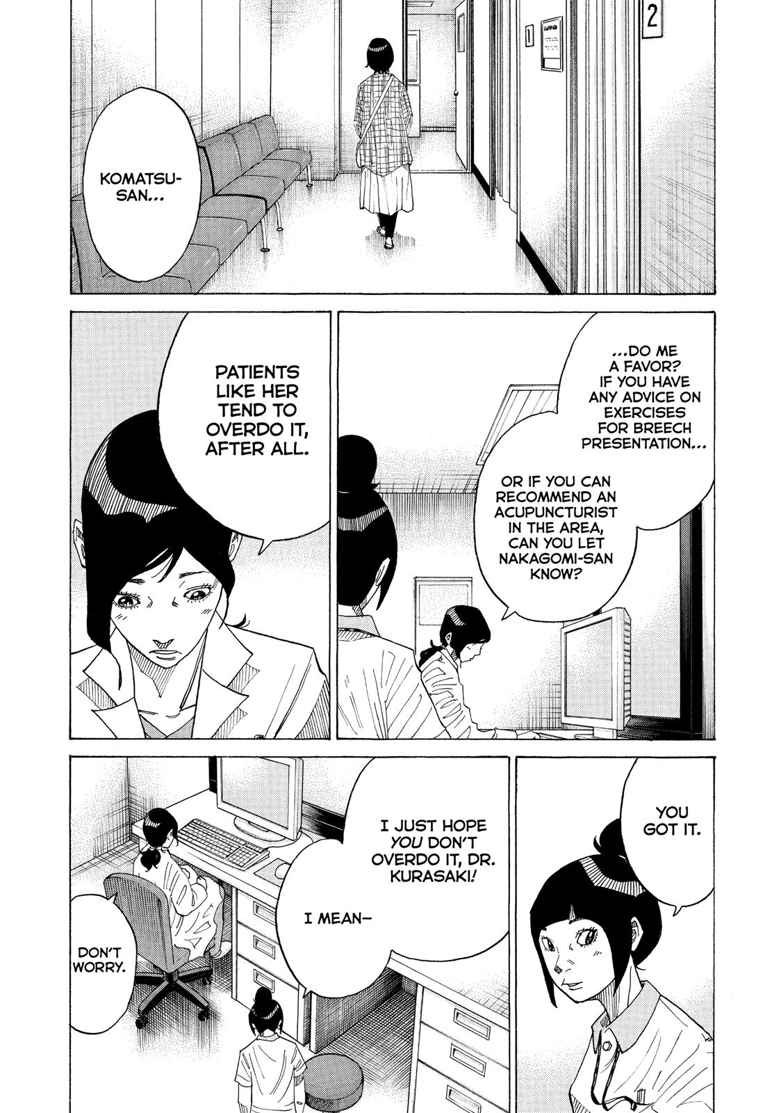 Kounodori Chapter 38 page 15 - Chapter 38: Track 38