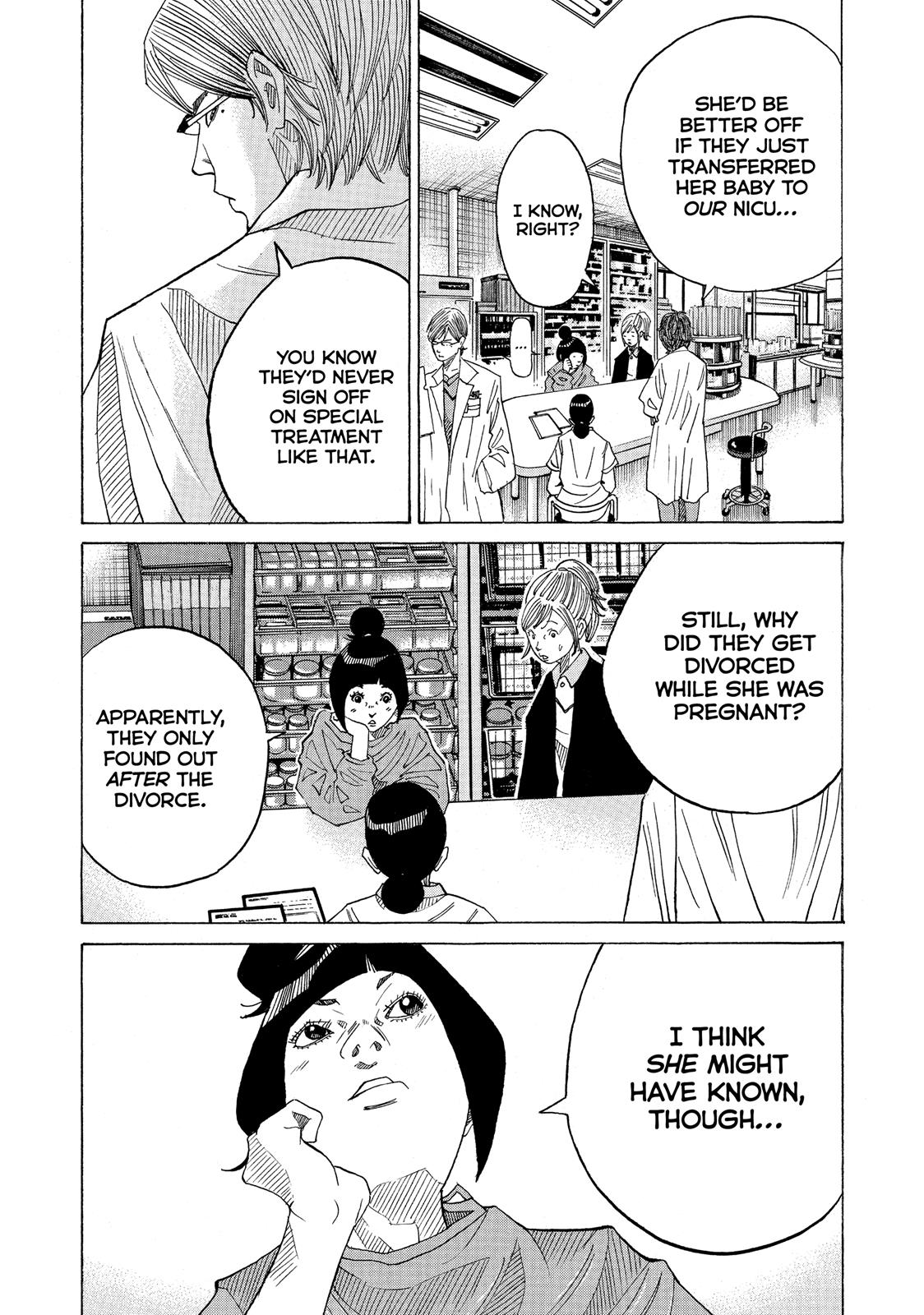 Kounodori Chapter 38 page 19 - Chapter 38: Track 38