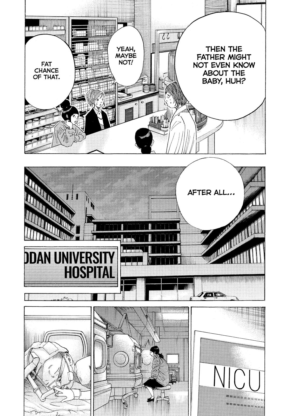 Kounodori Chapter 38 page 20 - Chapter 38: Track 38
