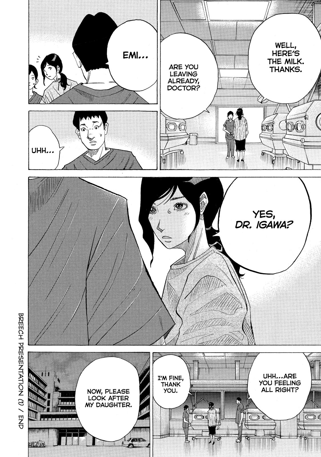 Kounodori Chapter 38 page 21 - Chapter 38: Track 38