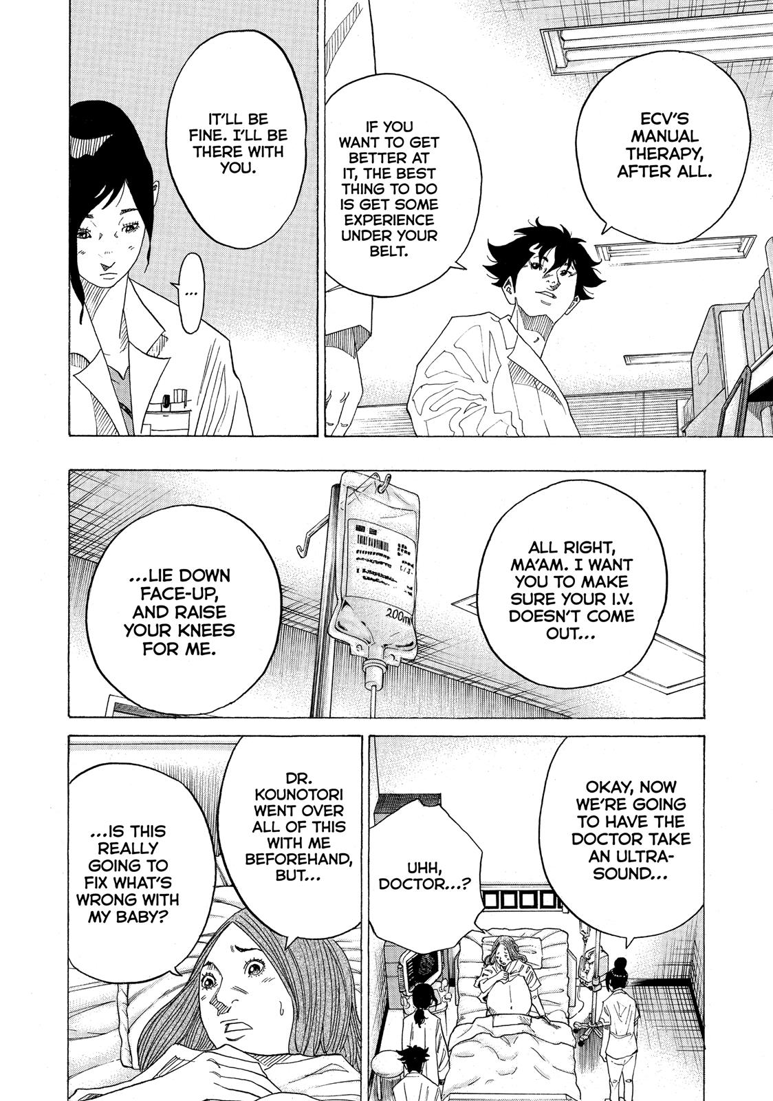 Kounodori Chapter 38 page 25 - Chapter 38: Track 38