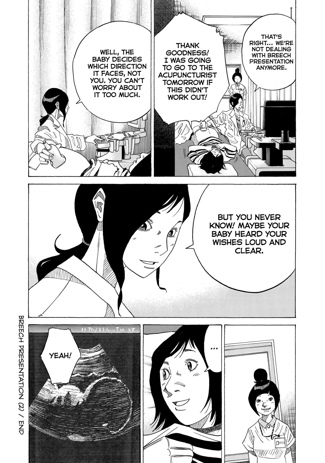 Kounodori Chapter 38 page 39 - Chapter 38: Track 38