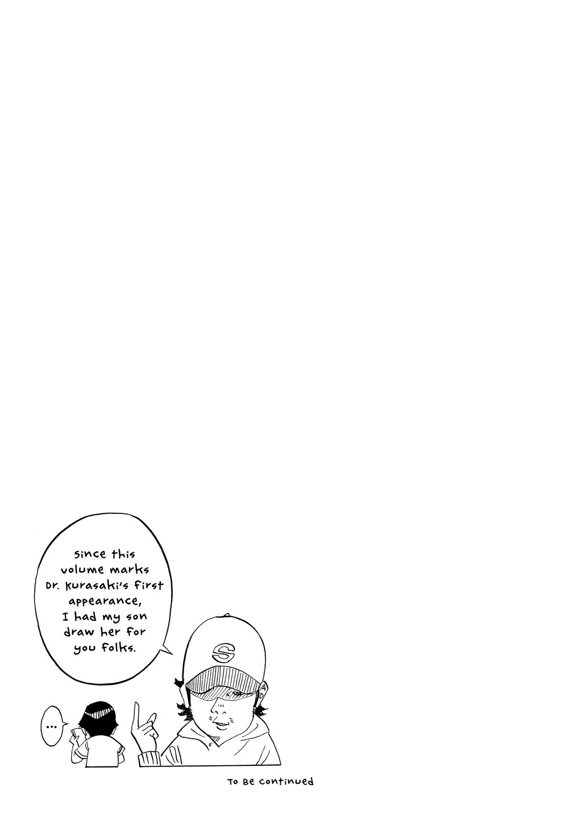 Kounodori Chapter 38 page 40 - Chapter 38: Track 38