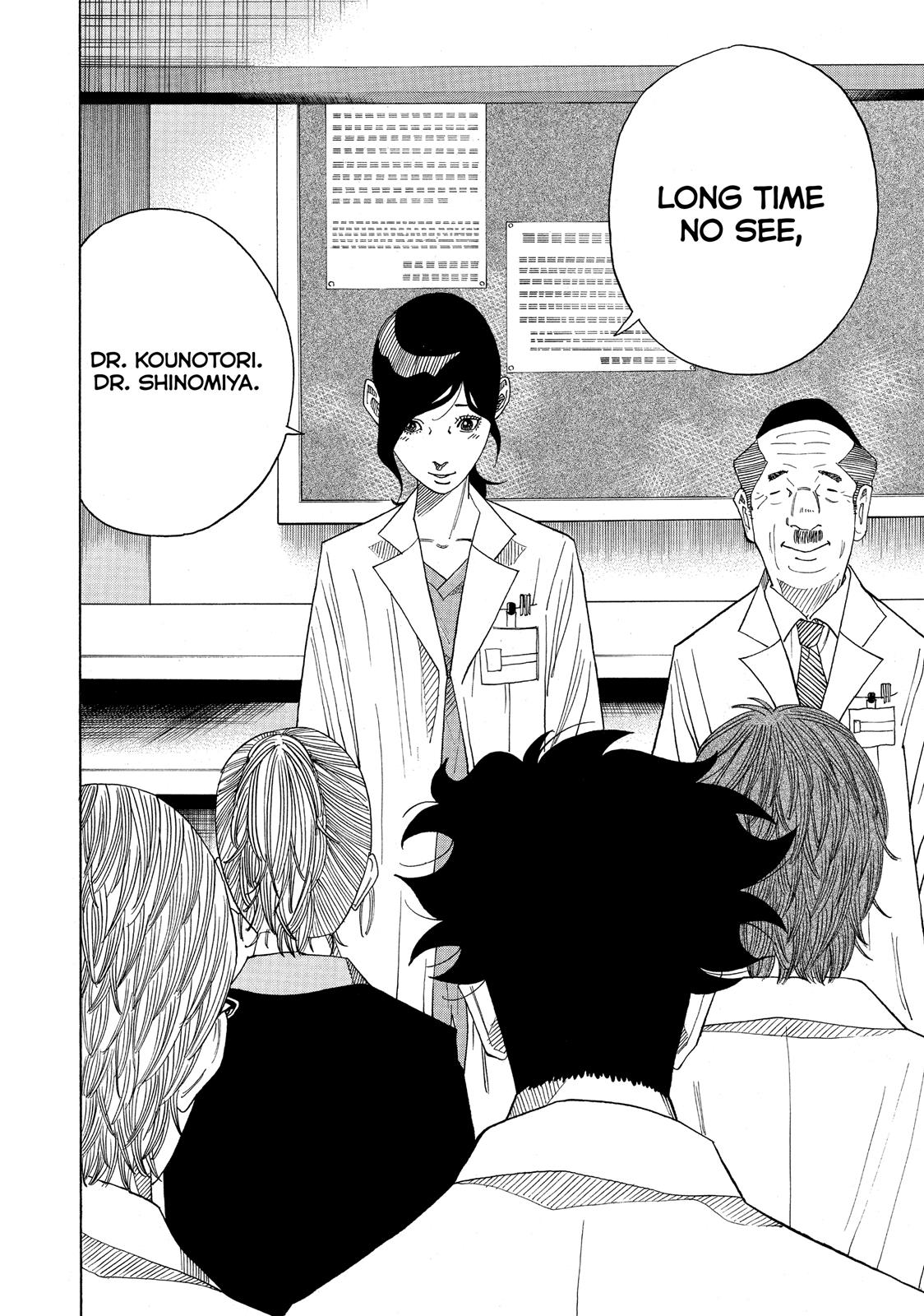 Kounodori Chapter 38 page 5 - Chapter 38: Track 38