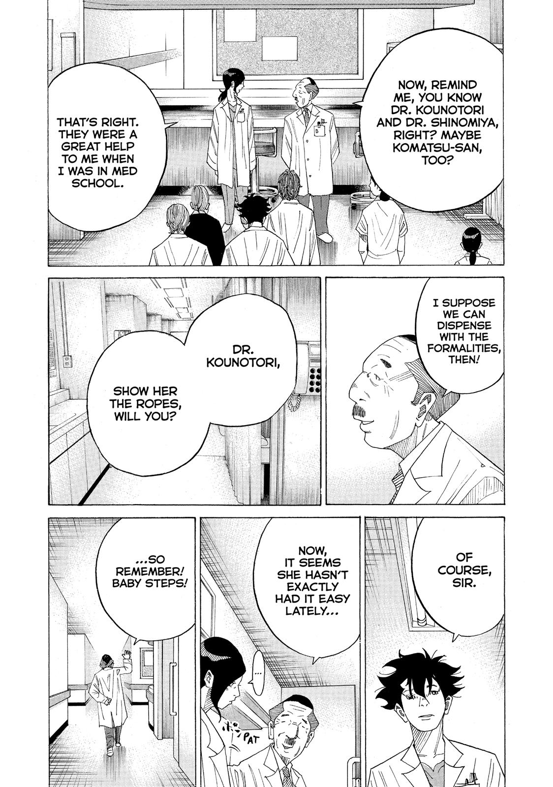 Kounodori Chapter 38 page 7 - Chapter 38: Track 38
