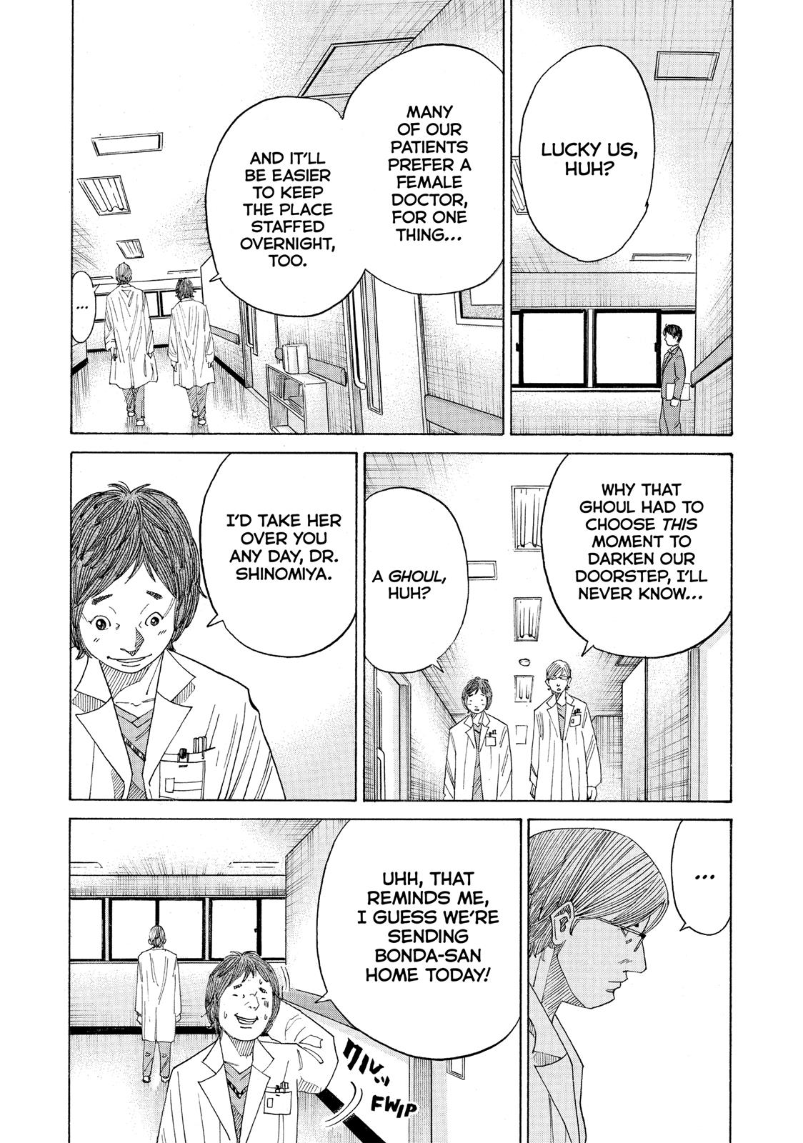 Kounodori Chapter 38 page 8 - Chapter 38: Track 38