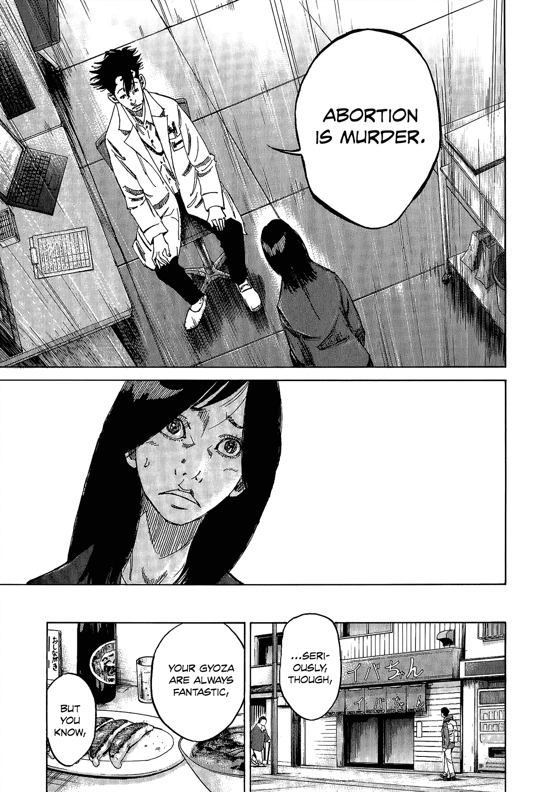 Kounodori Chapter 4 page 13 - Chapter 4: Abortion