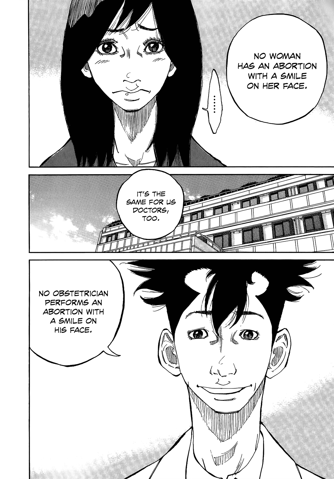 Kounodori Chapter 4 page 18 - Chapter 4: Abortion