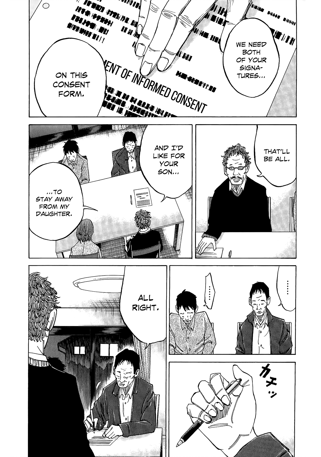 Kounodori Chapter 4 page 28 - Chapter 4: Abortion