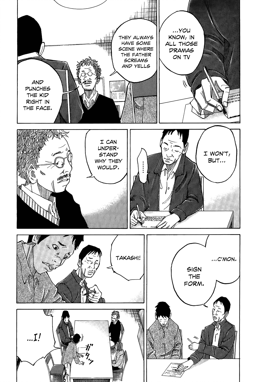 Kounodori Chapter 4 page 29 - Chapter 4: Abortion