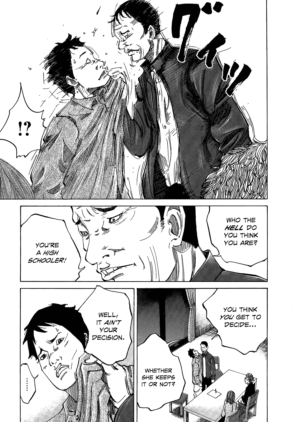 Kounodori Chapter 4 page 31 - Chapter 4: Abortion