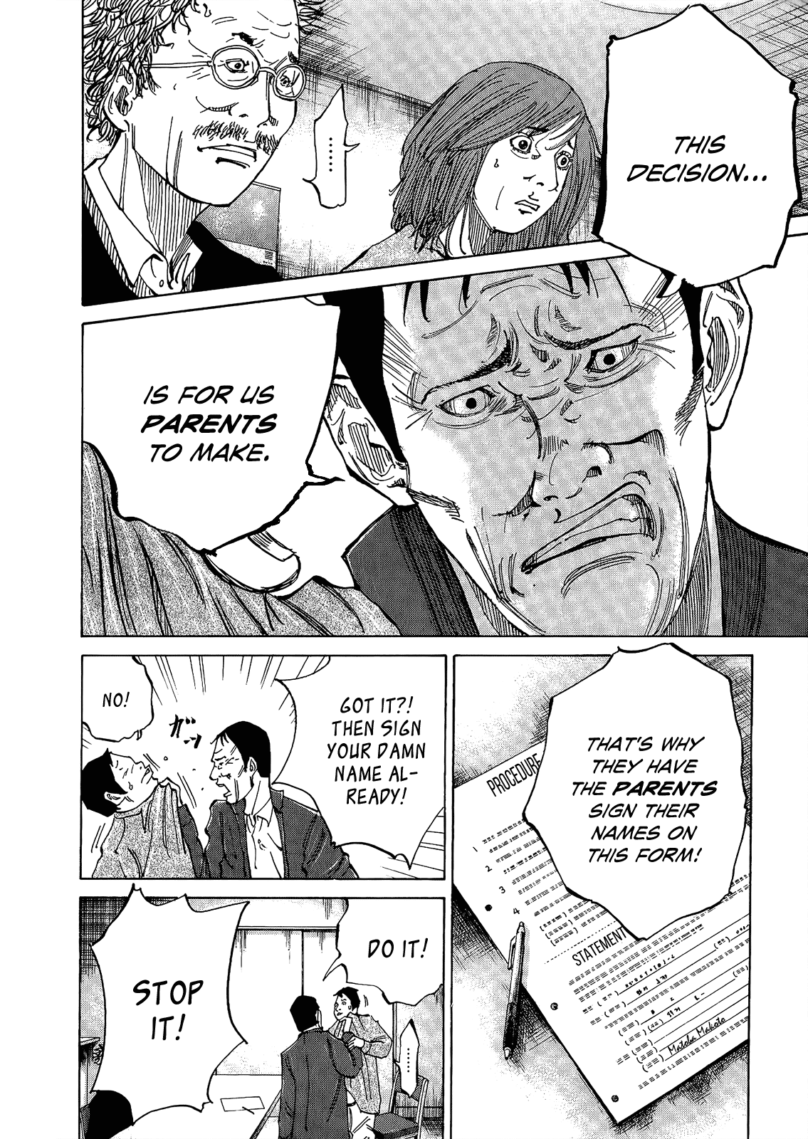 Kounodori Chapter 4 page 32 - Chapter 4: Abortion