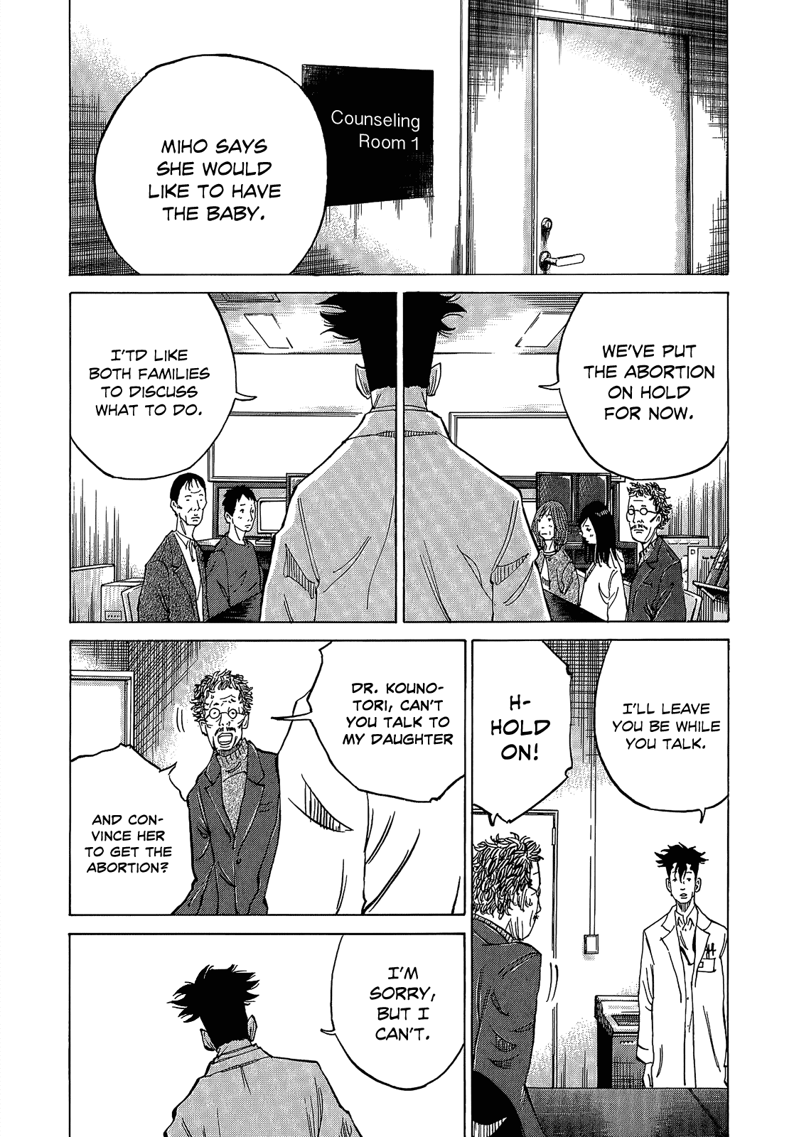 Kounodori Chapter 4 page 45 - Chapter 4: Abortion