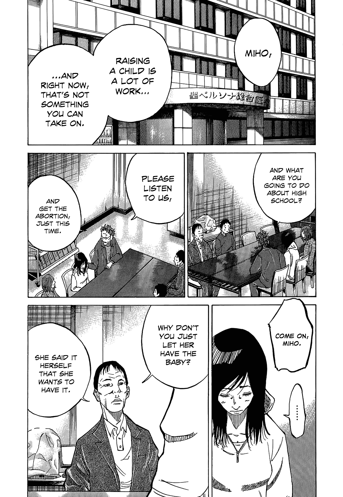 Kounodori Chapter 4 page 47 - Chapter 4: Abortion