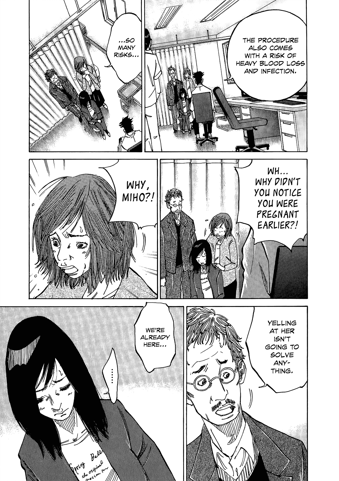 Kounodori Chapter 4 page 9 - Chapter 4: Abortion
