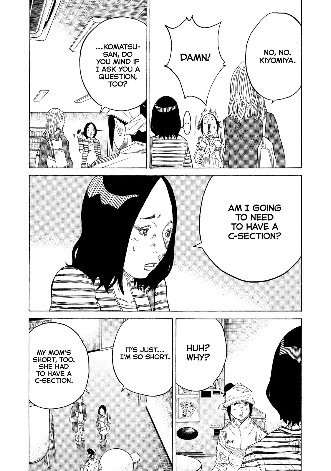 Kounodori Chapter 42 page 12 - Chapter 42