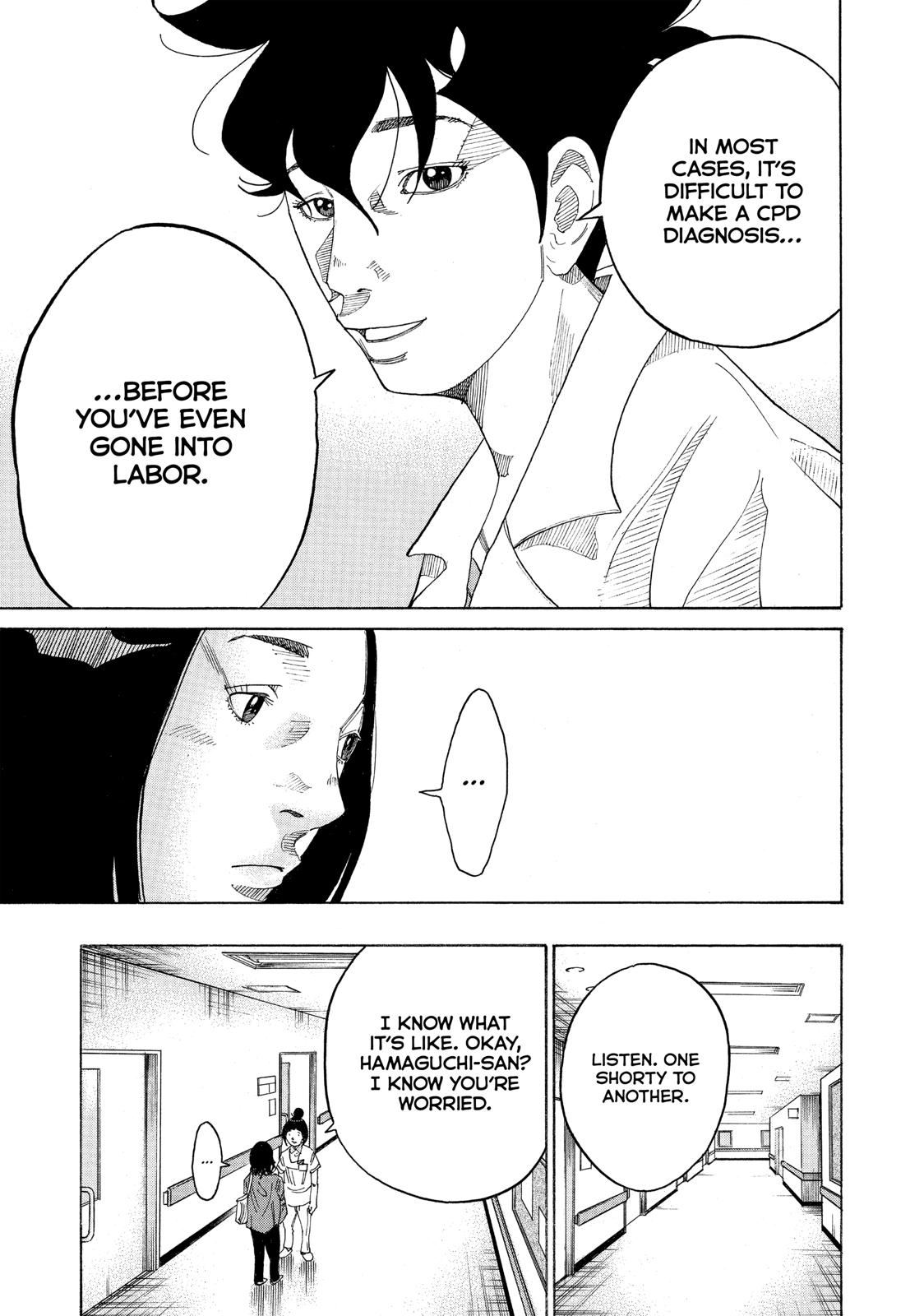 Kounodori Chapter 42 page 16 - Chapter 42