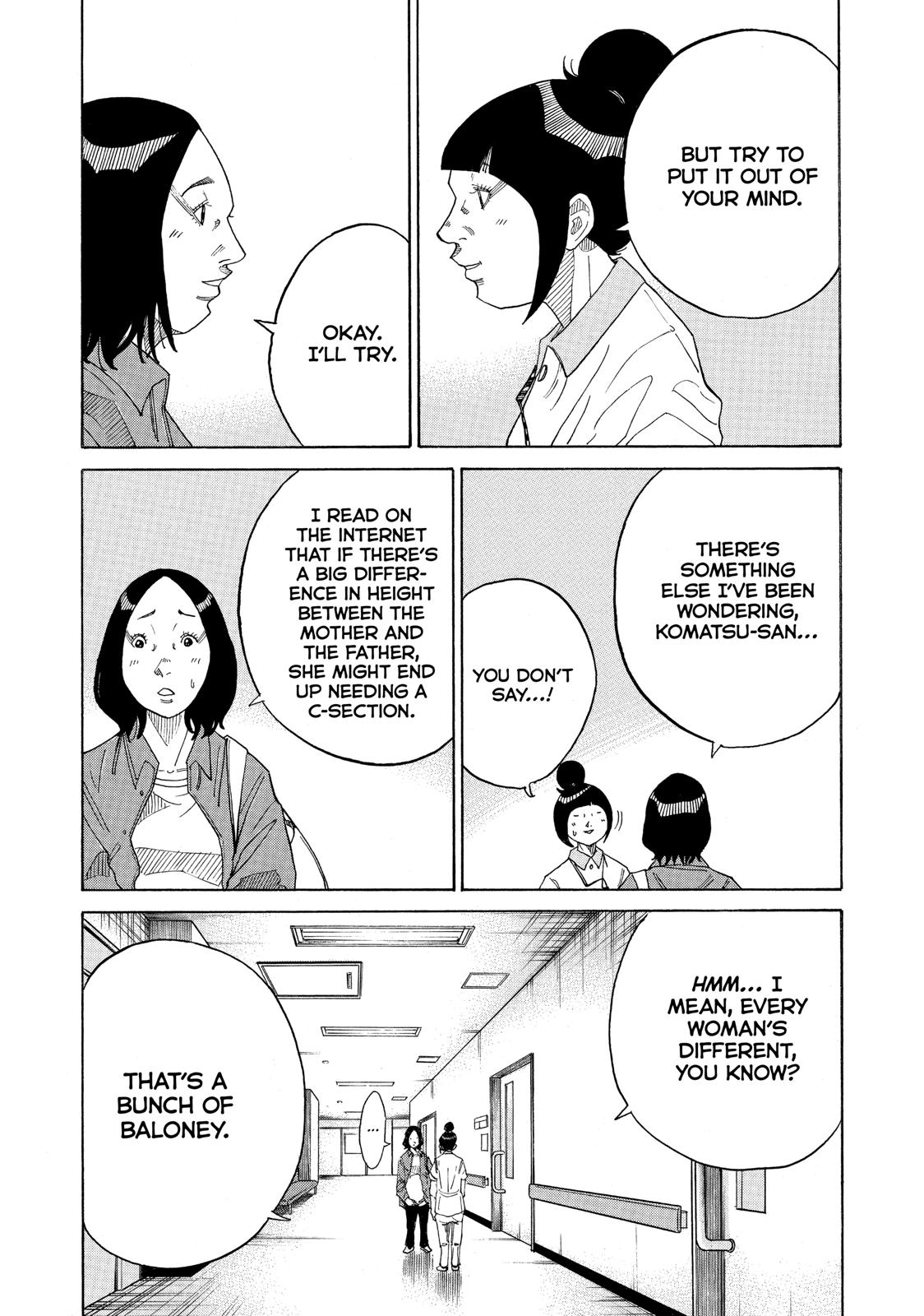 Kounodori Chapter 42 page 17 - Chapter 42