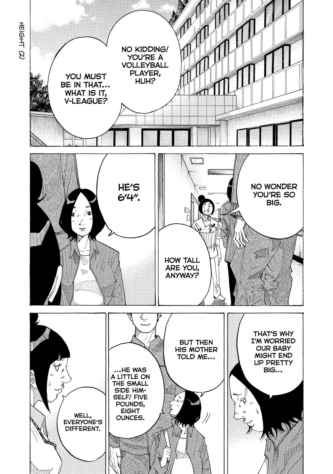 Kounodori Chapter 42 page 20 - Chapter 42