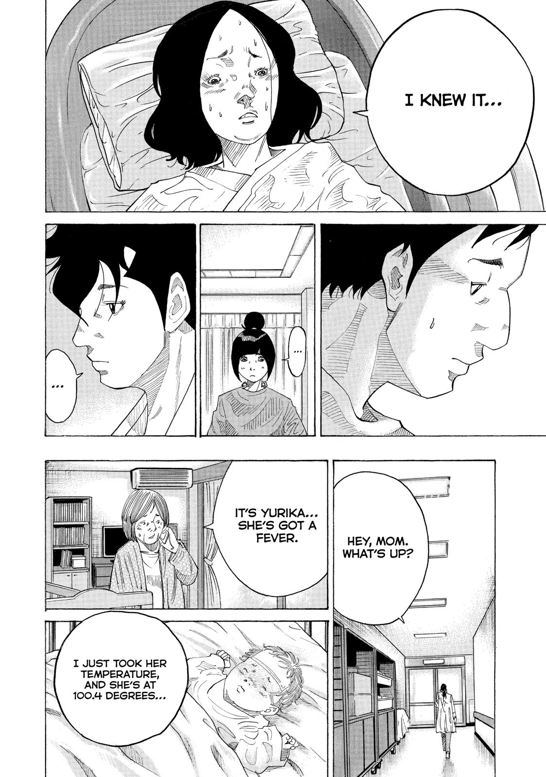 Kounodori Chapter 42 page 31 - Chapter 42