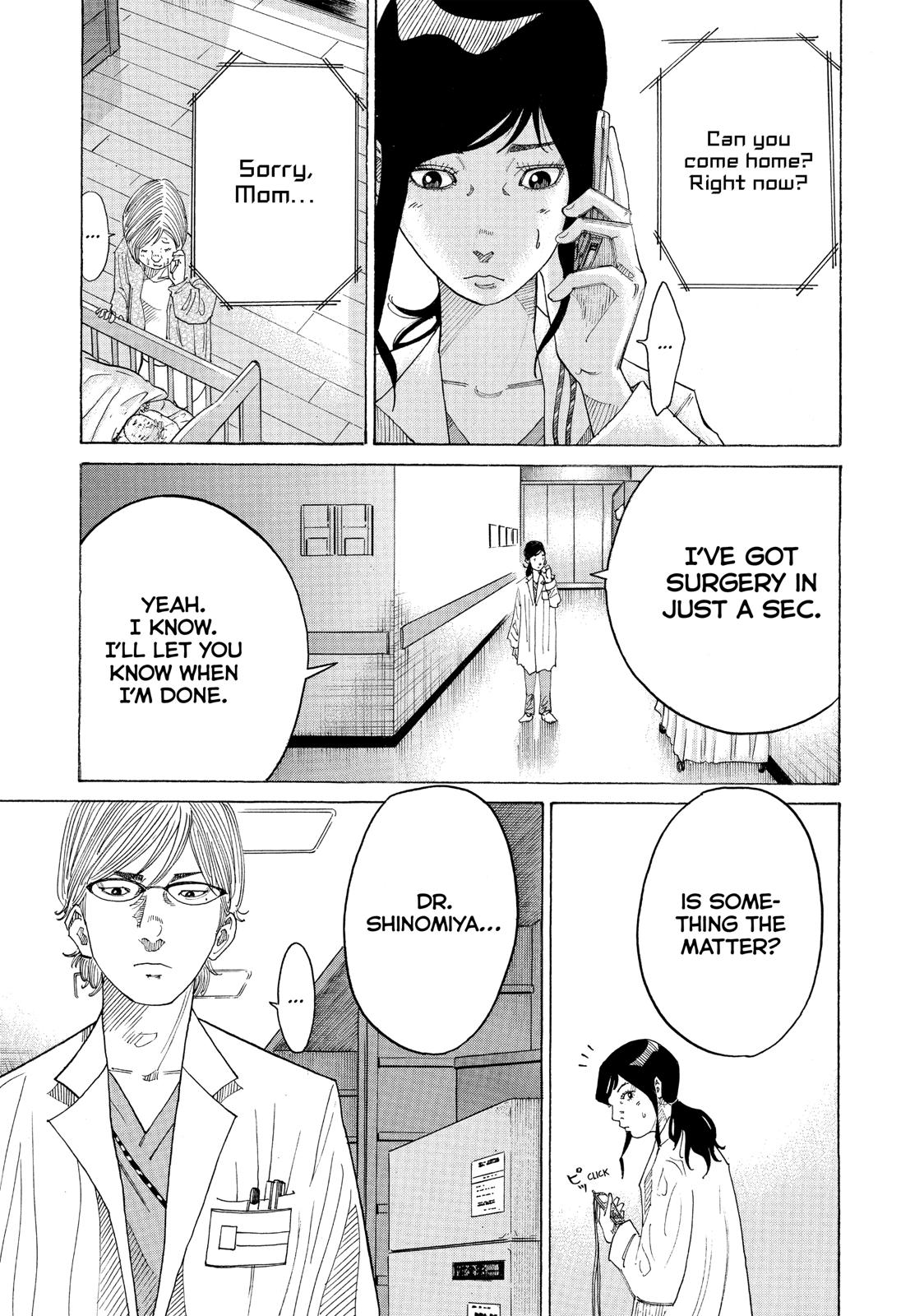 Kounodori Chapter 42 page 32 - Chapter 42