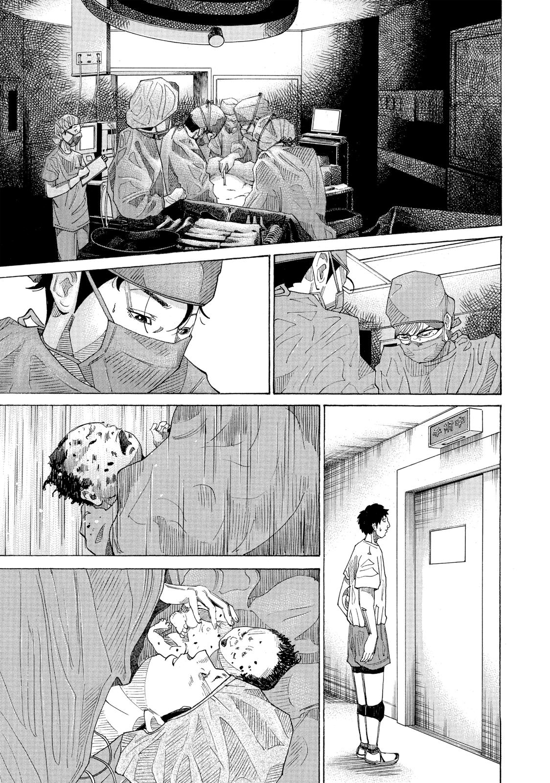 Kounodori Chapter 42 page 34 - Chapter 42