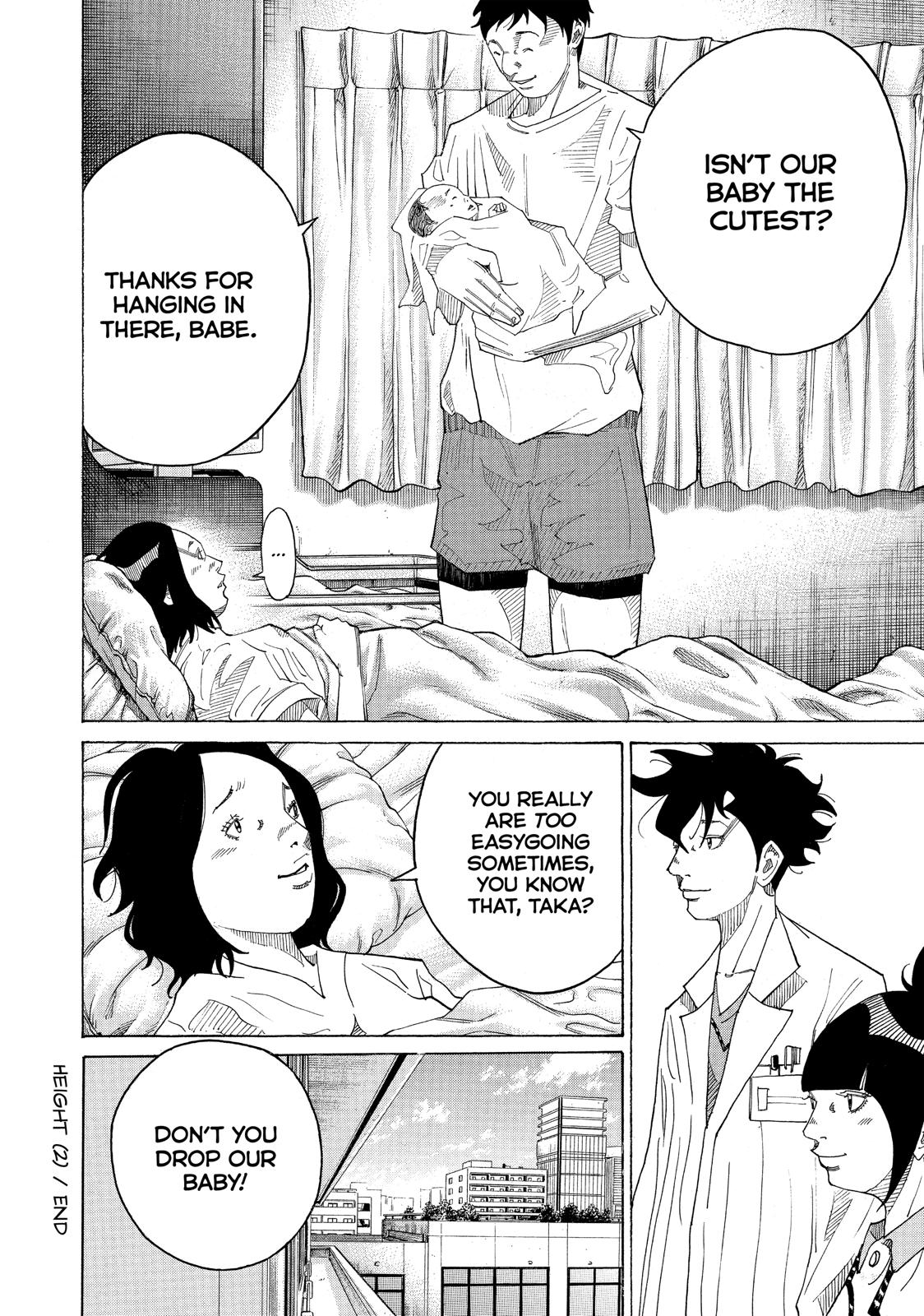 Kounodori Chapter 42 page 37 - Chapter 42