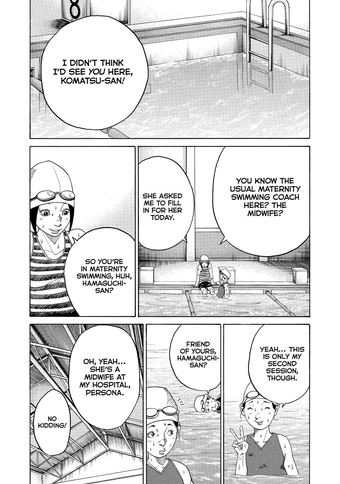 Kounodori Chapter 42 page 4 - Chapter 42
