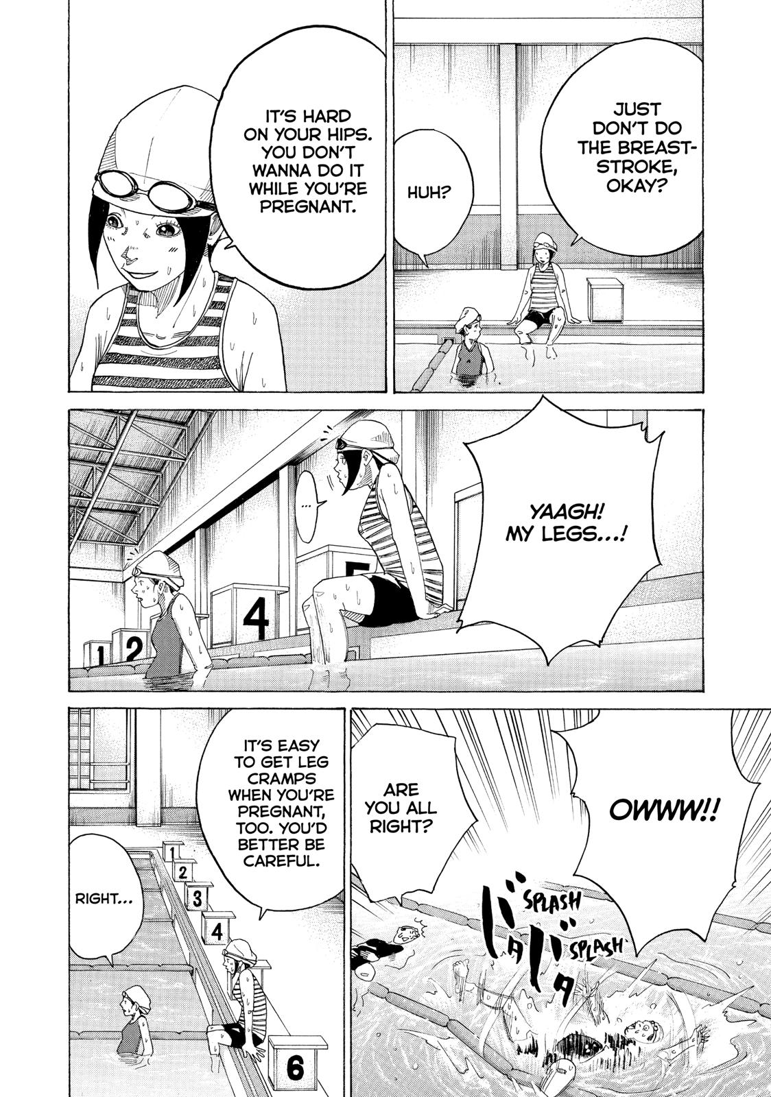 Kounodori Chapter 42 page 7 - Chapter 42