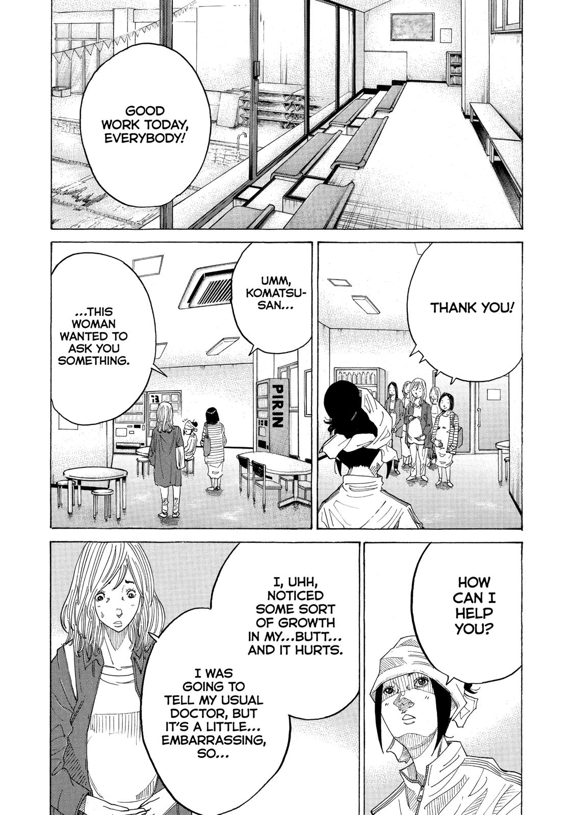 Kounodori Chapter 42 page 8 - Chapter 42