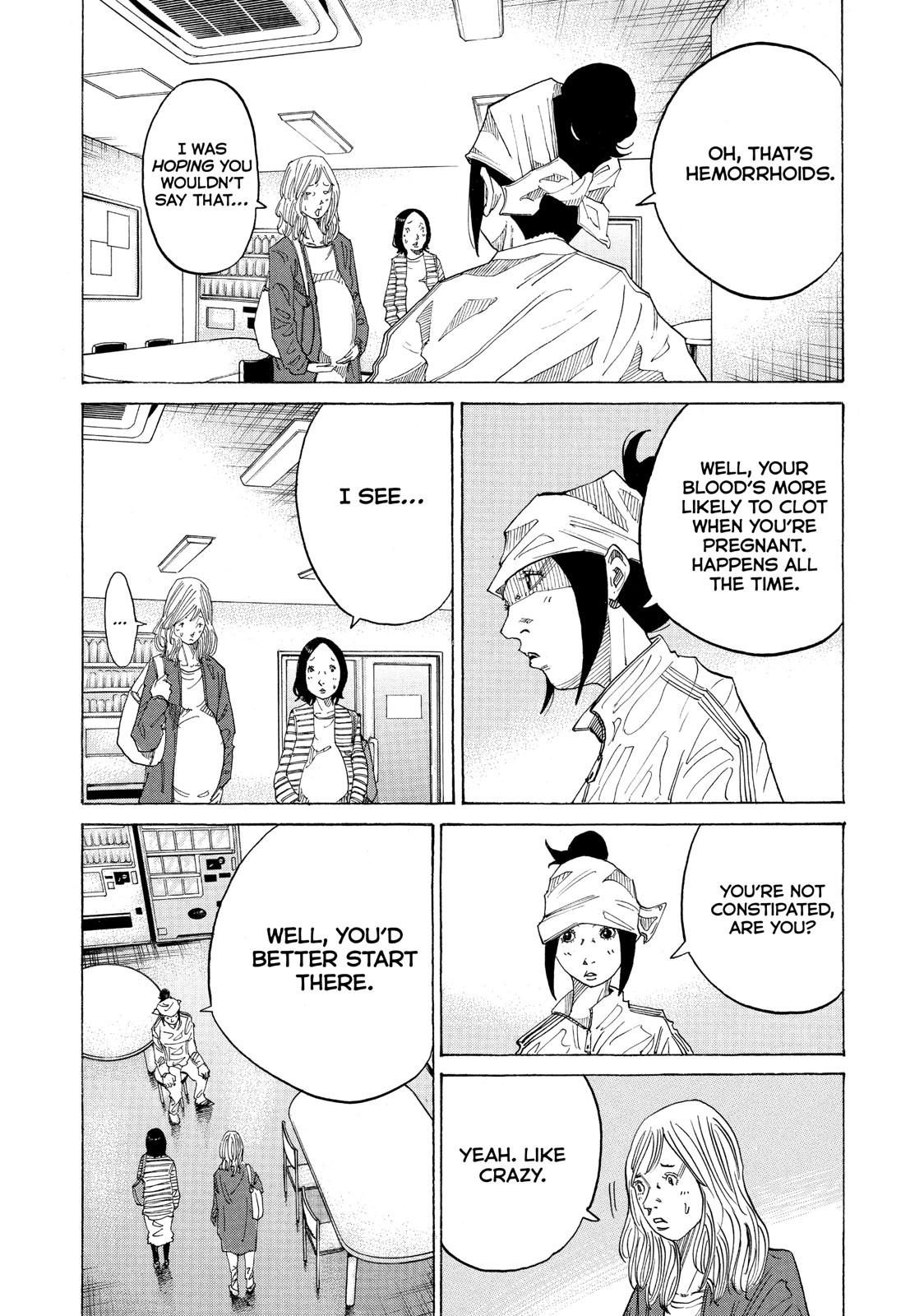 Kounodori Chapter 42 page 9 - Chapter 42