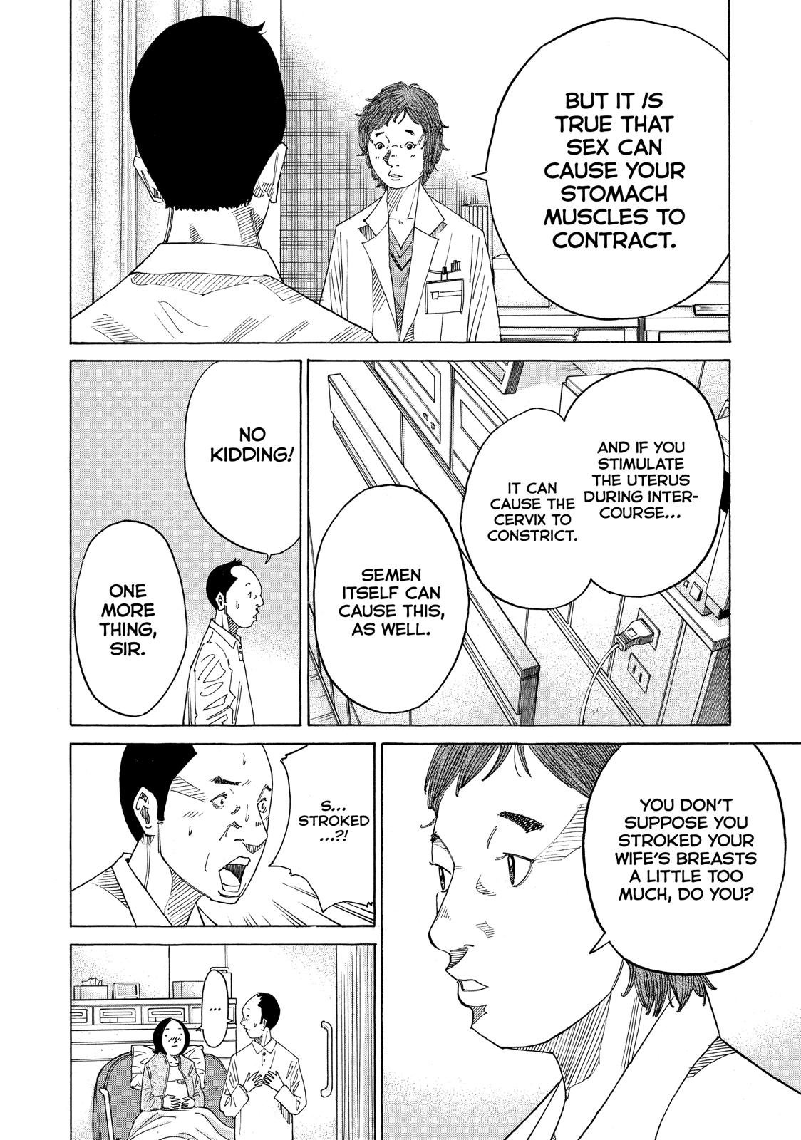 Kounodori Chapter 43 page 11 - Chapter 43