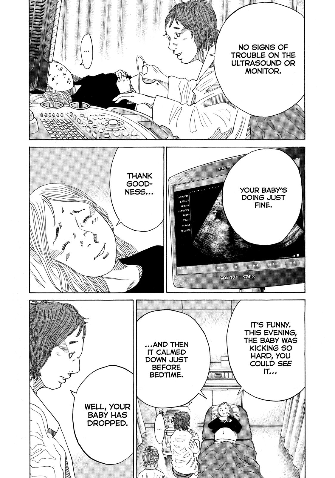 Kounodori Chapter 43 page 14 - Chapter 43
