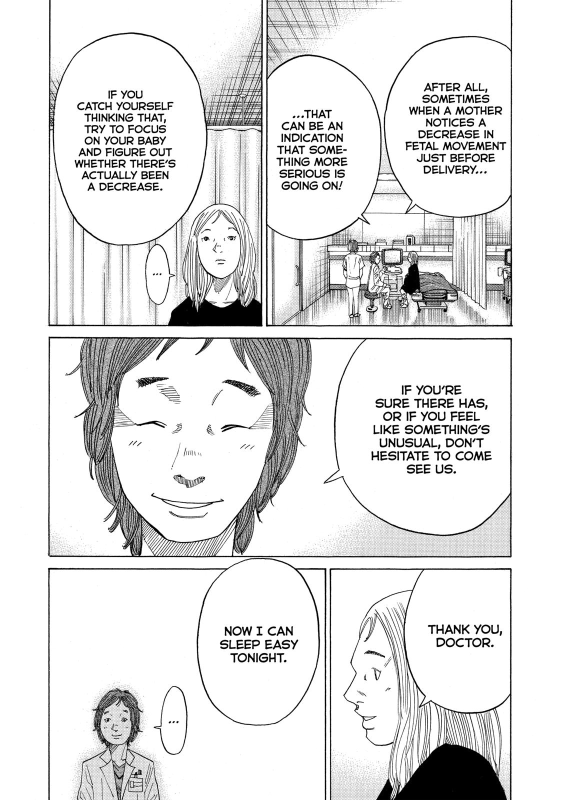 Kounodori Chapter 43 page 16 - Chapter 43