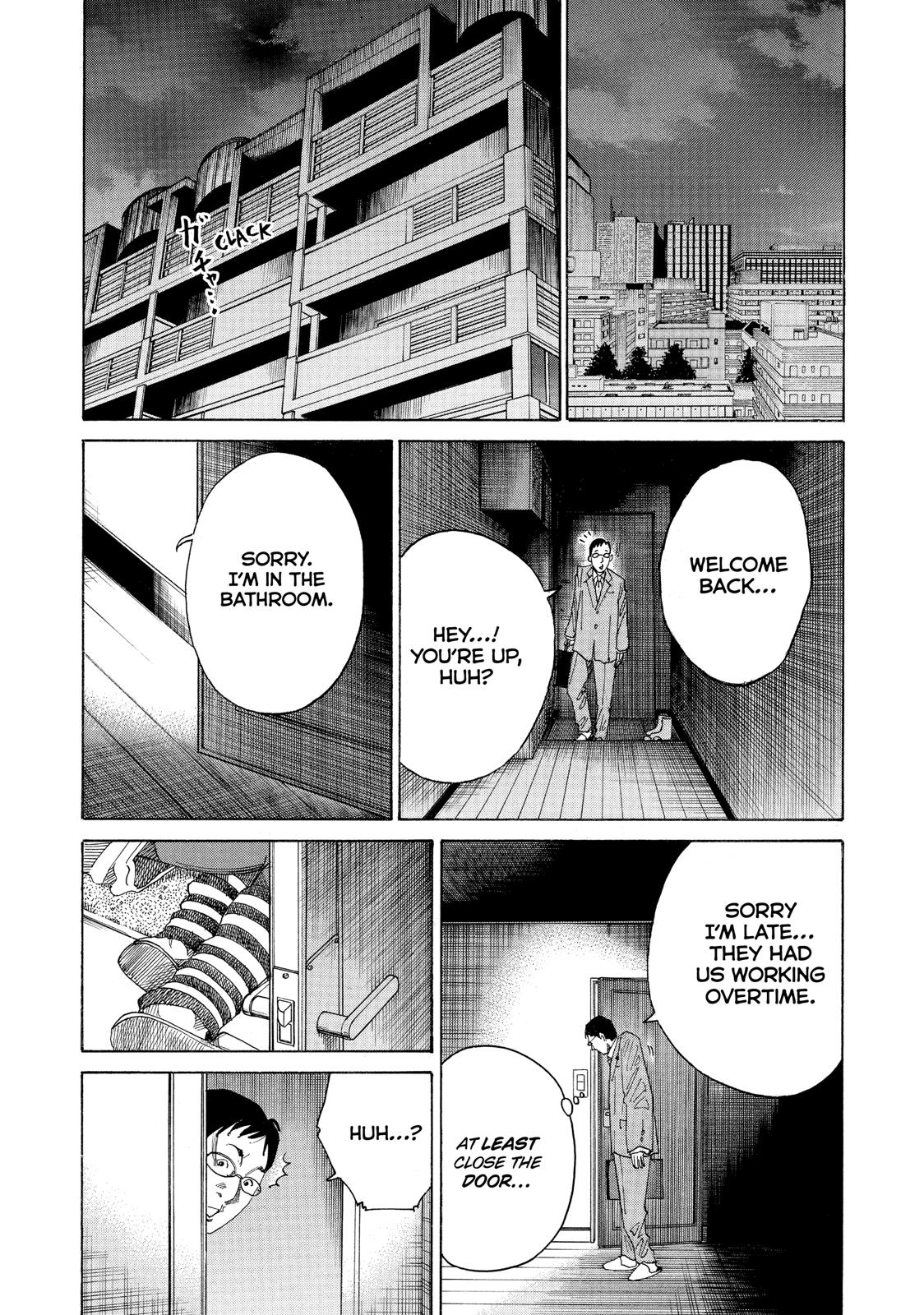 Kounodori Chapter 43 page 17 - Chapter 43