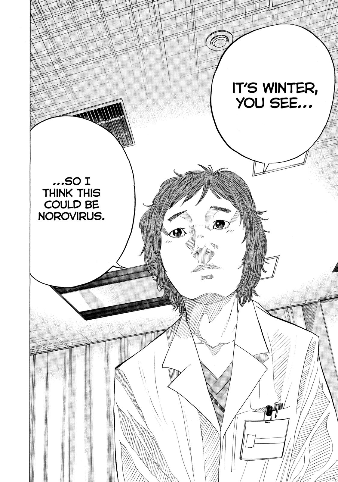 Kounodori Chapter 43 page 21 - Chapter 43
