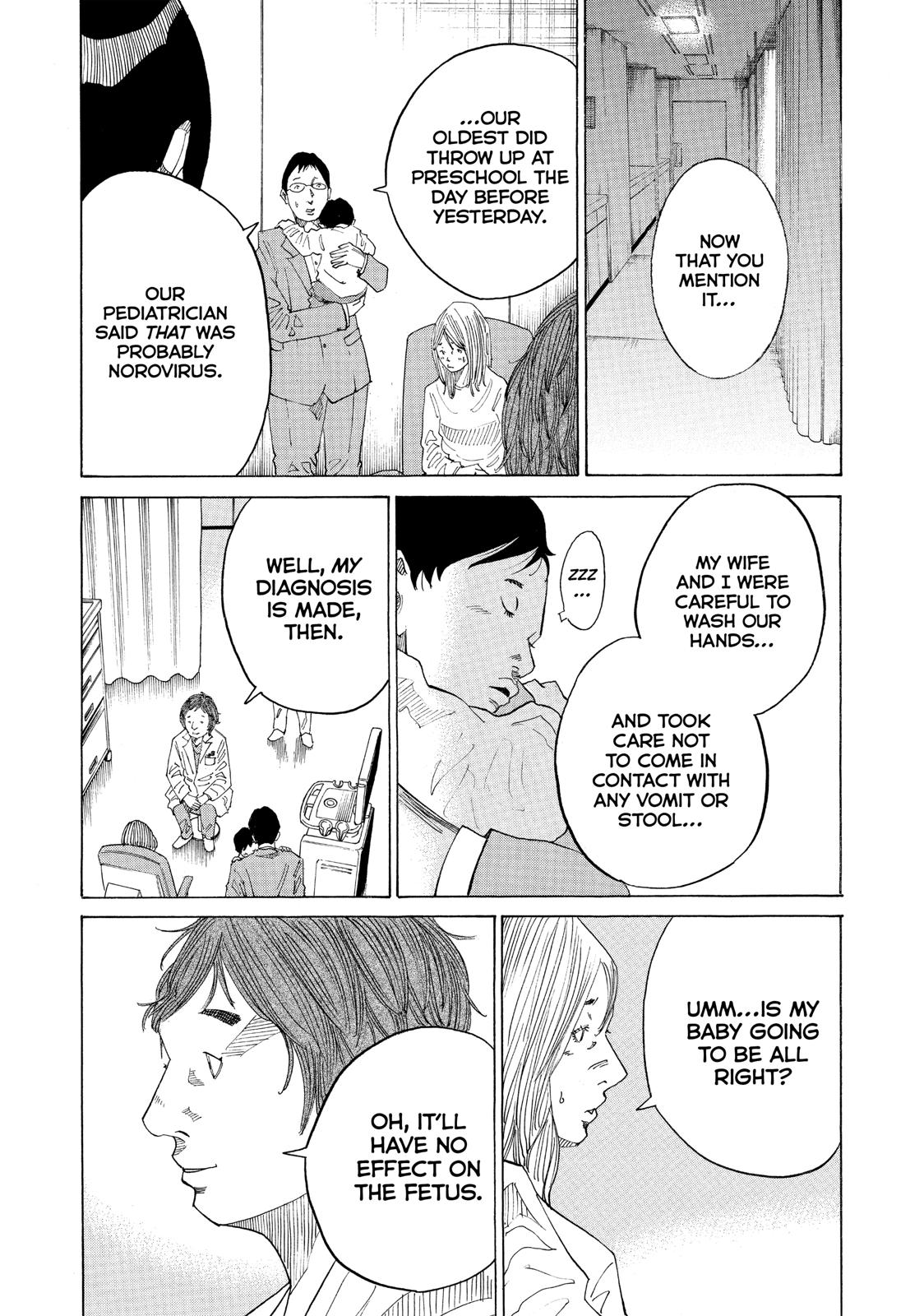 Kounodori Chapter 43 page 22 - Chapter 43