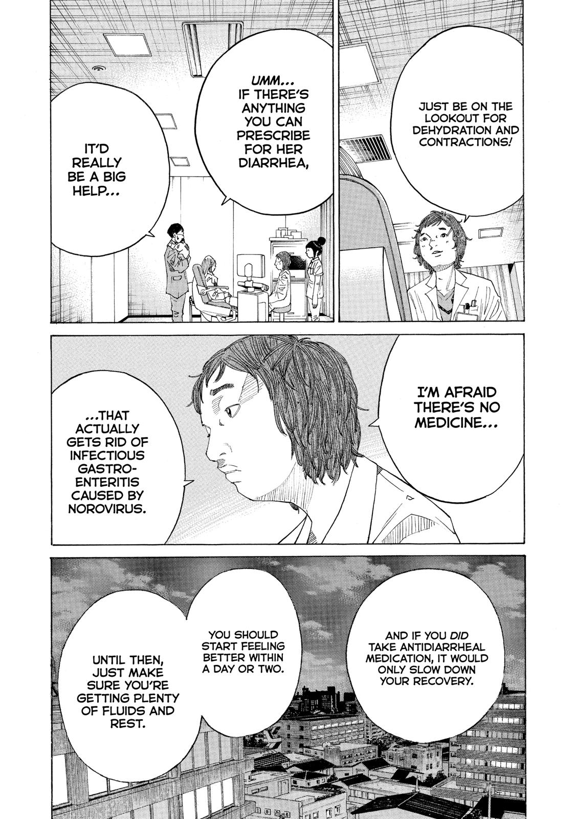Kounodori Chapter 43 page 23 - Chapter 43