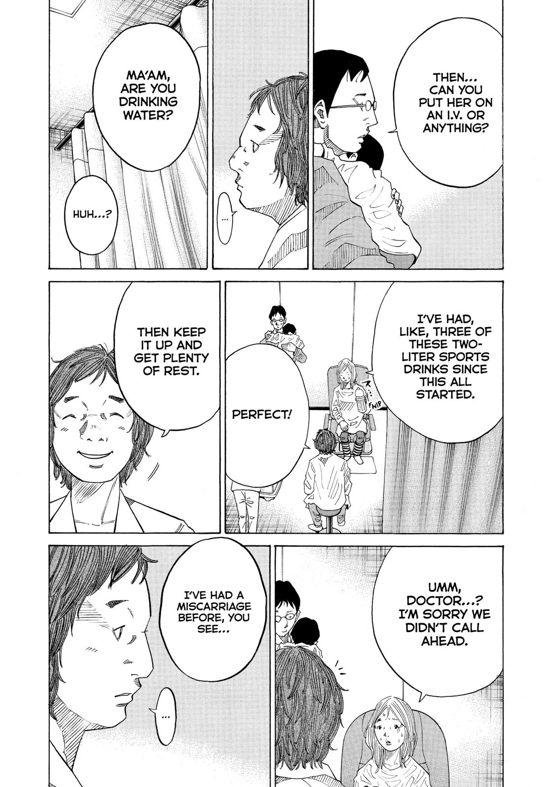Kounodori Chapter 43 page 24 - Chapter 43