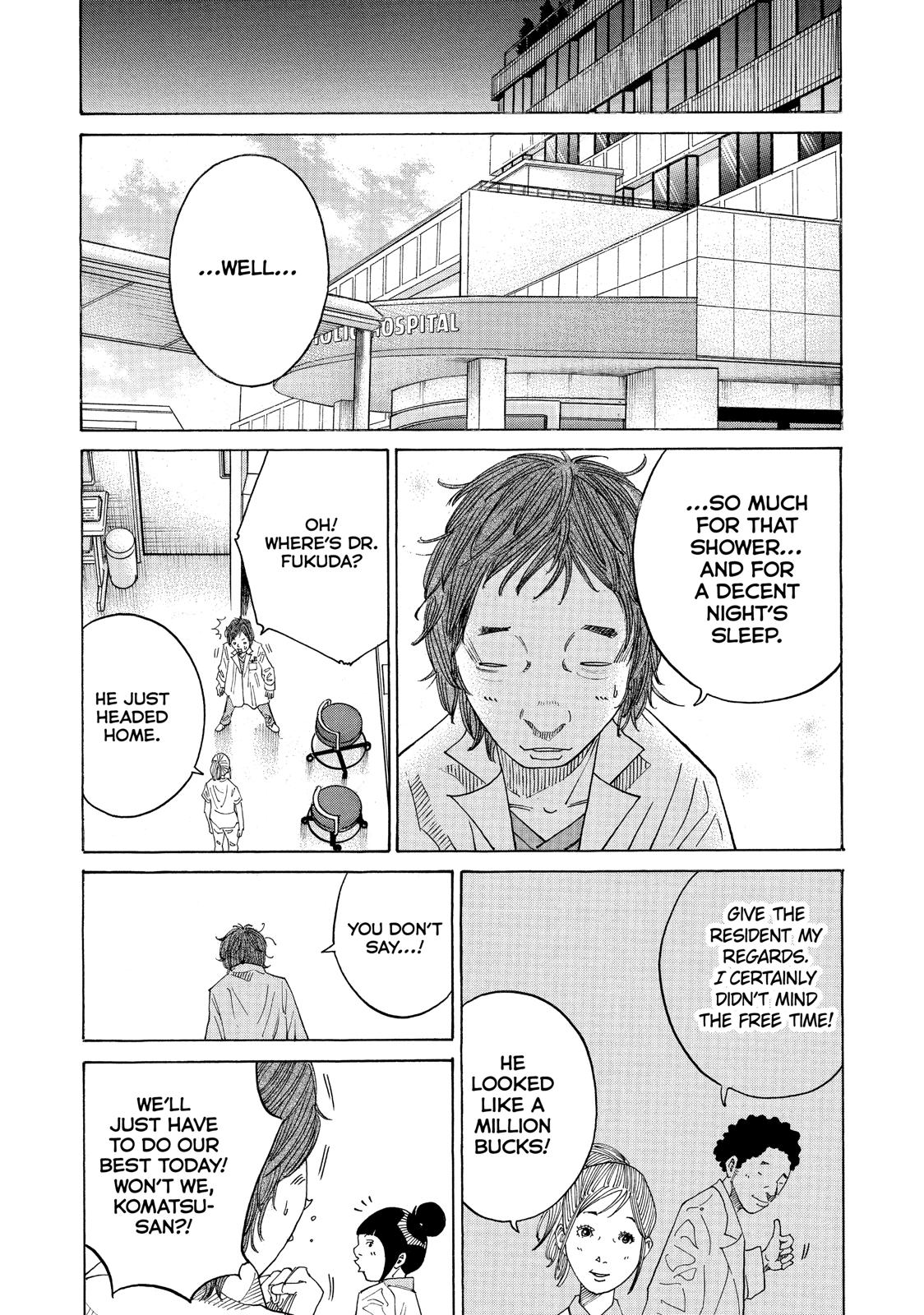 Kounodori Chapter 43 page 26 - Chapter 43