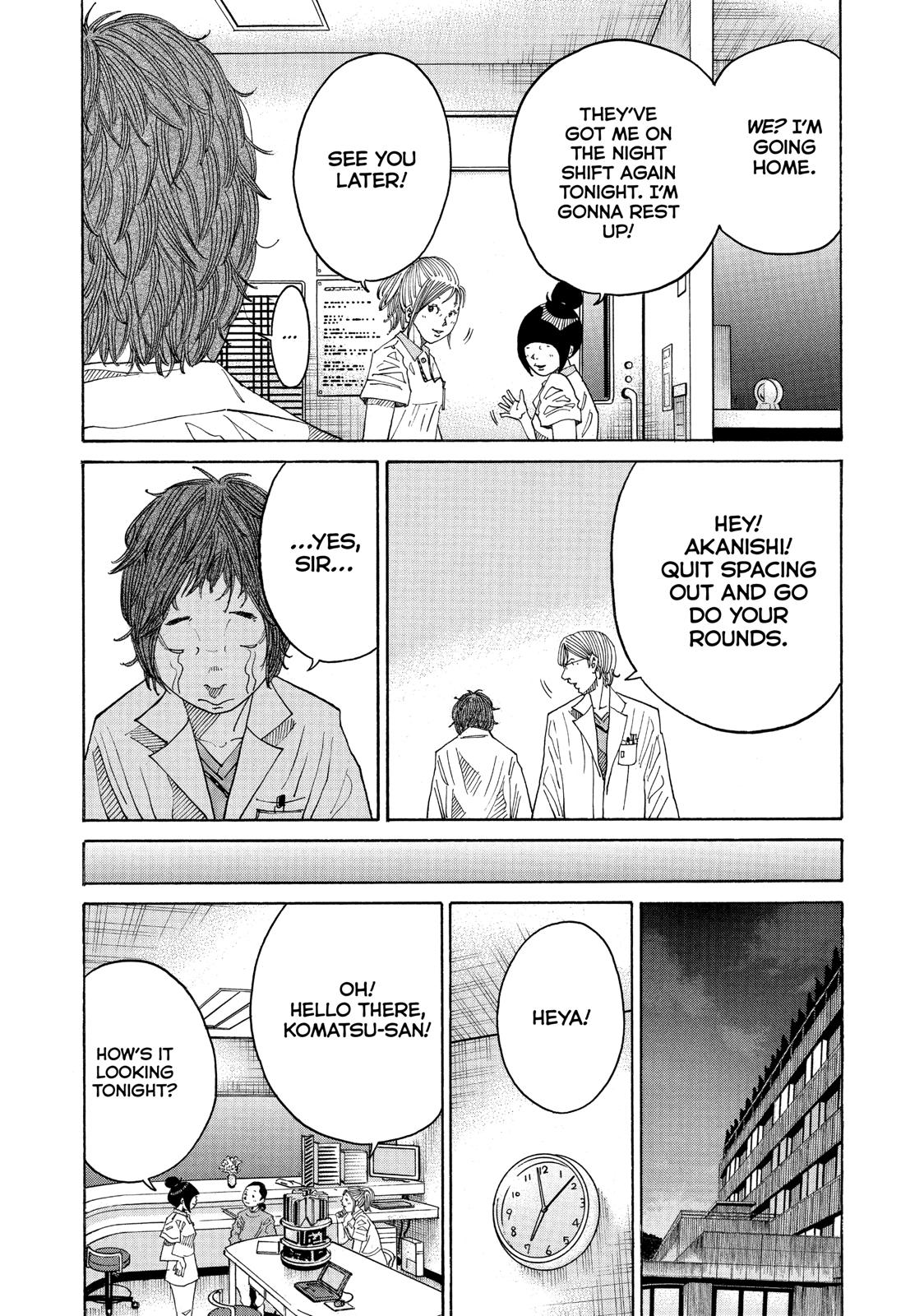 Kounodori Chapter 43 page 27 - Chapter 43
