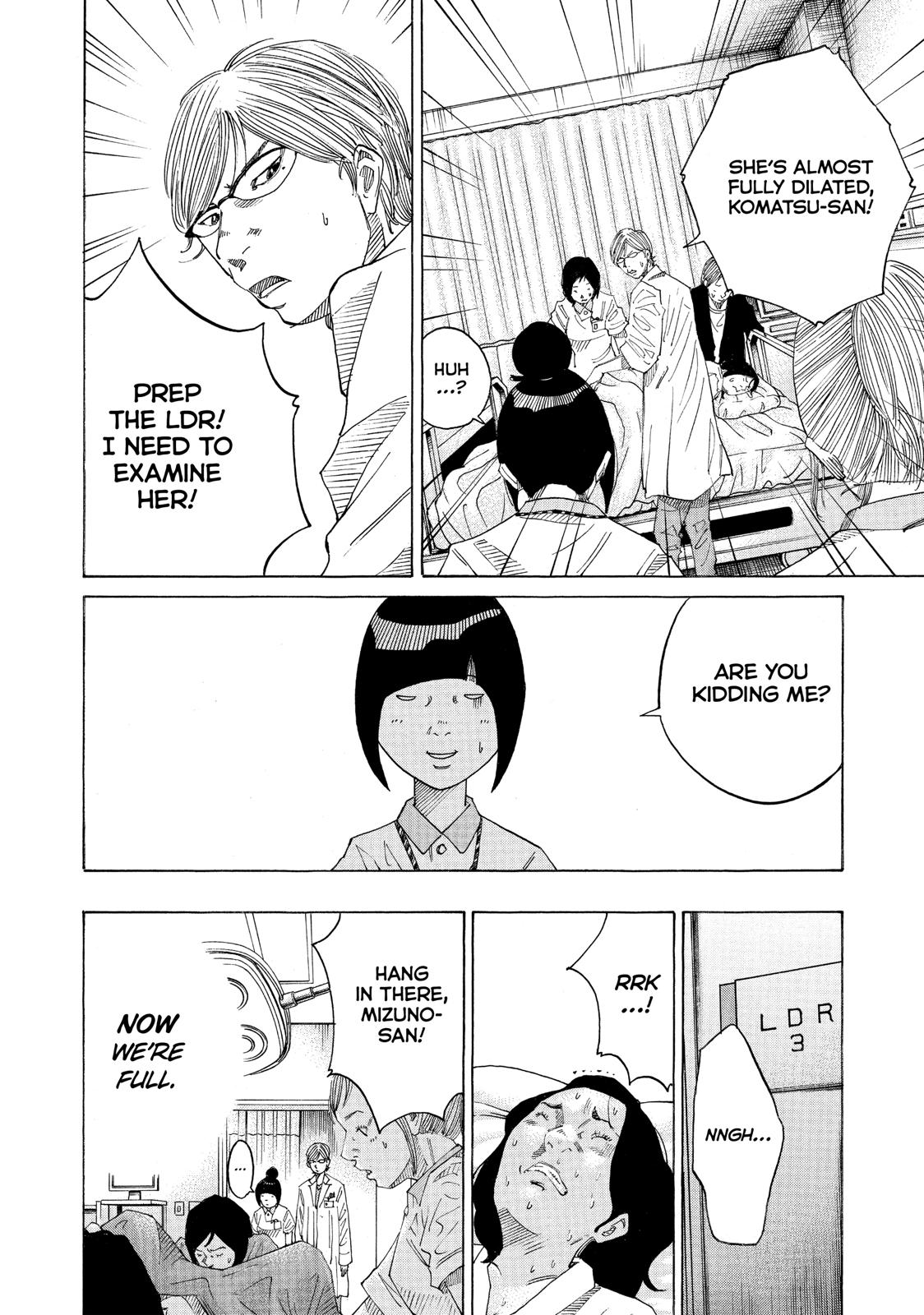Kounodori Chapter 43 page 31 - Chapter 43