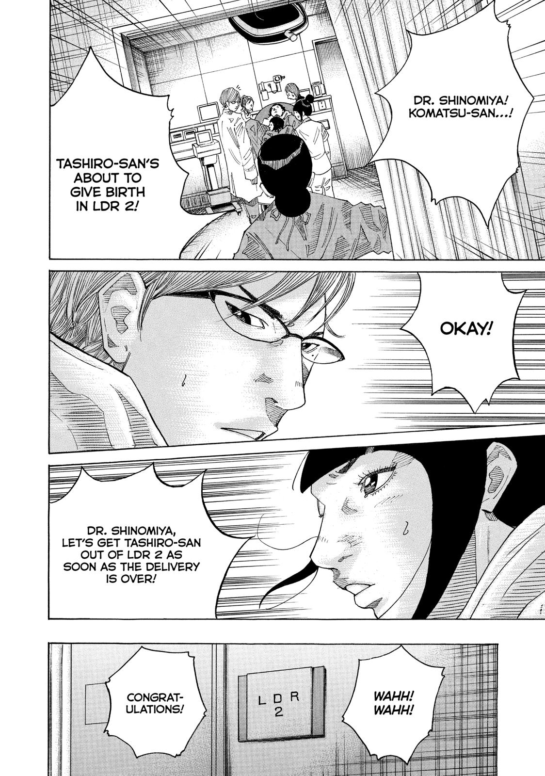 Kounodori Chapter 43 page 33 - Chapter 43