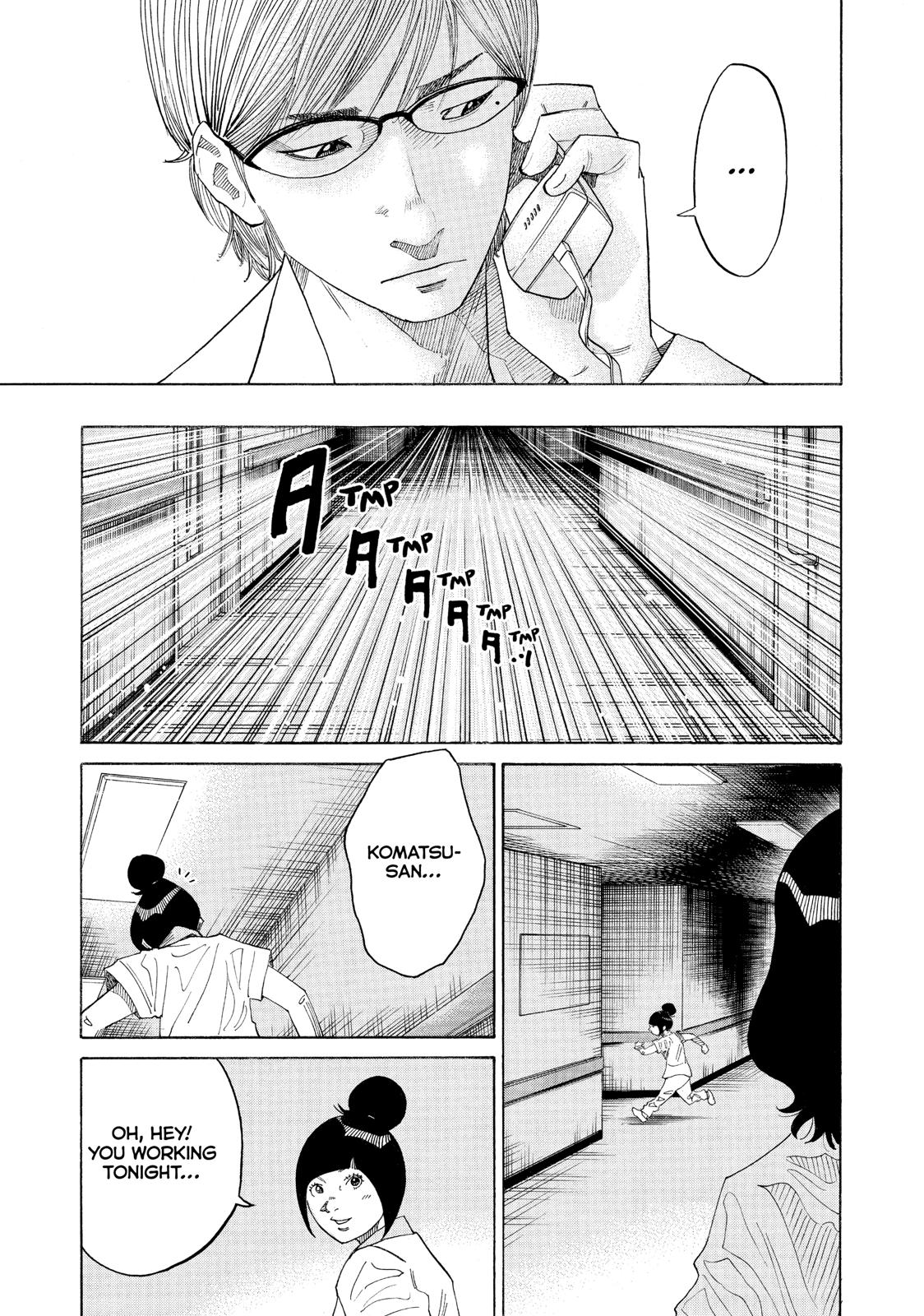 Kounodori Chapter 43 page 36 - Chapter 43