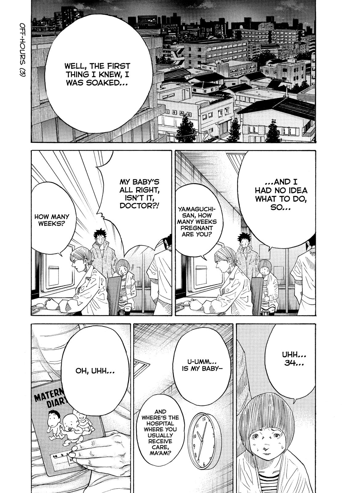 Kounodori Chapter 43 page 38 - Chapter 43