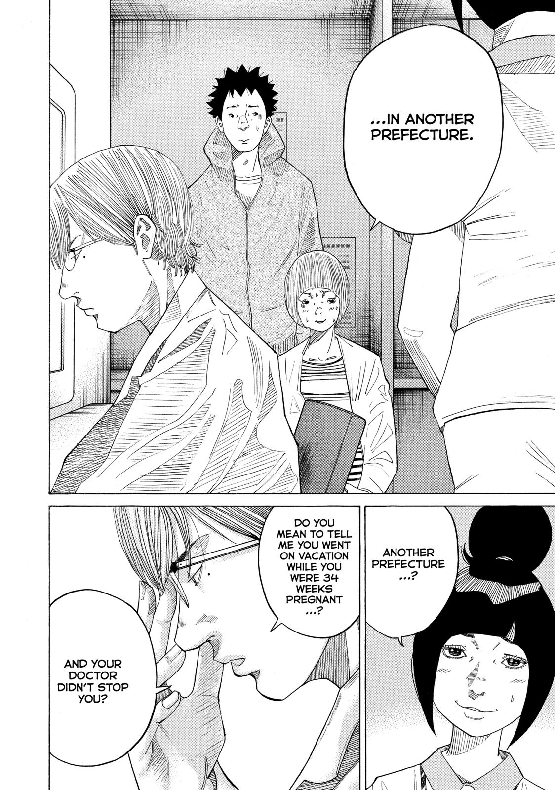Kounodori Chapter 43 page 39 - Chapter 43