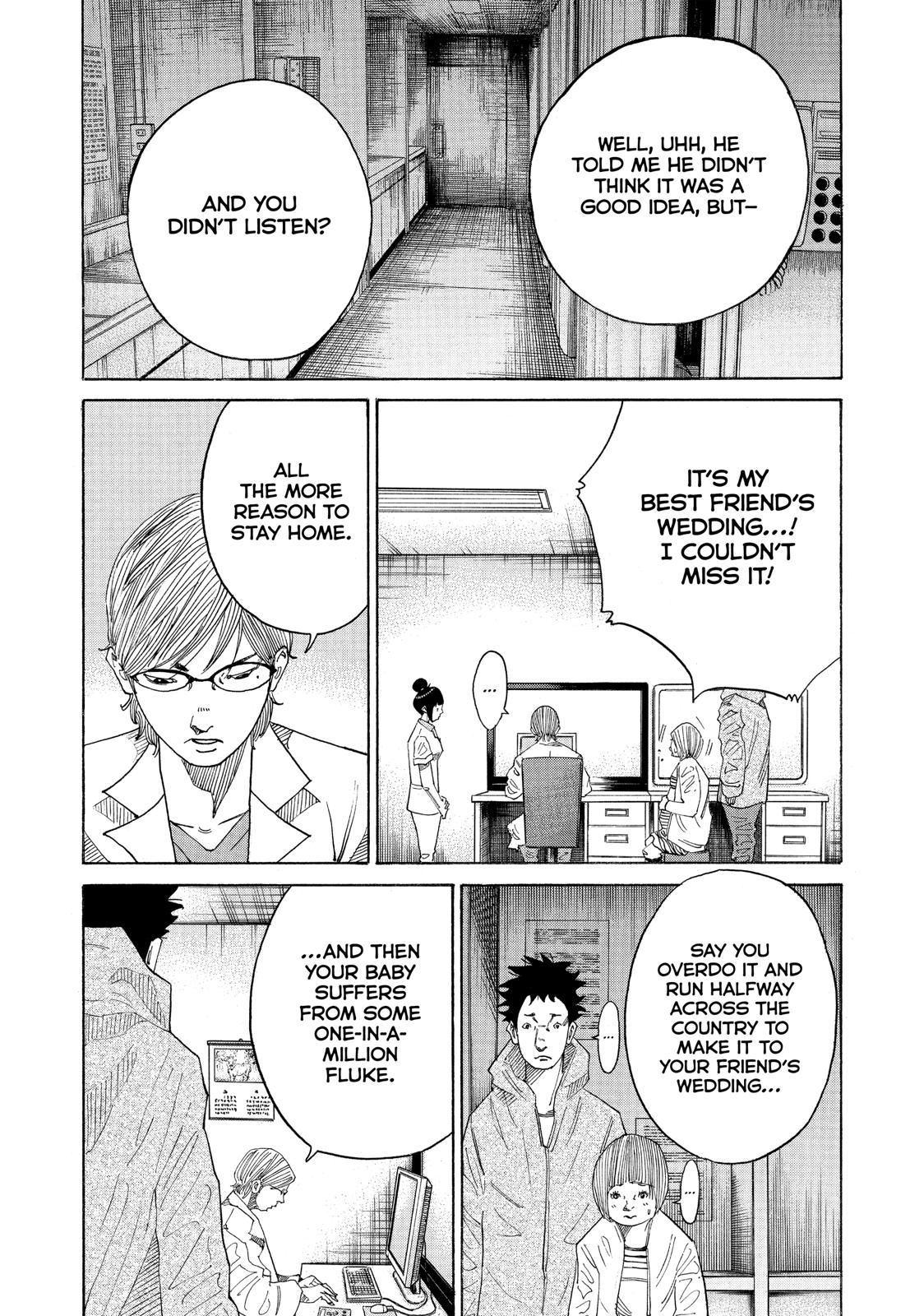 Kounodori Chapter 43 page 40 - Chapter 43