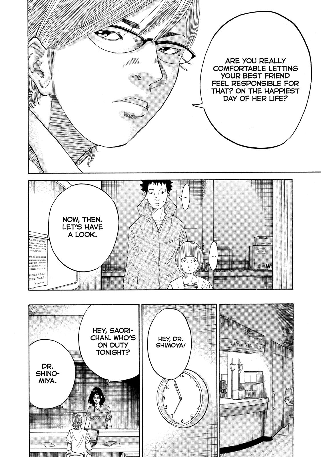 Kounodori Chapter 43 page 41 - Chapter 43